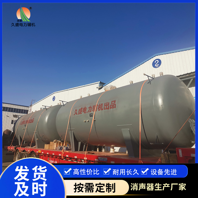 遂溪如何提高除氧器工作效率？